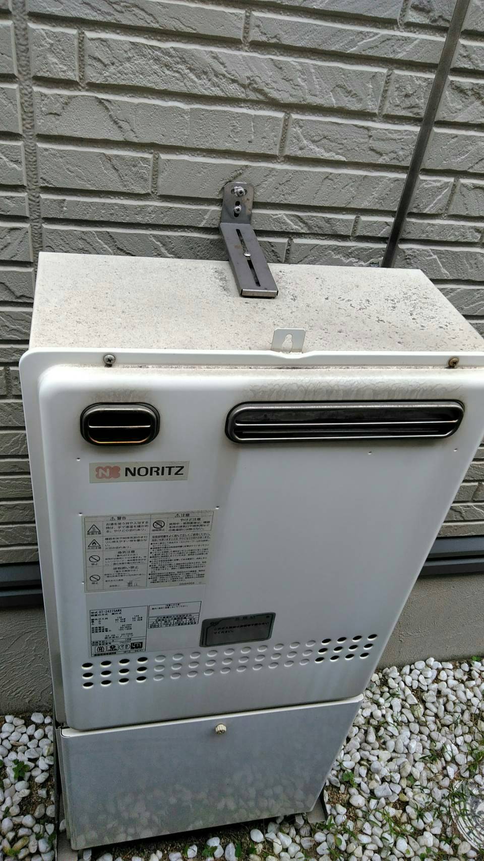 Before