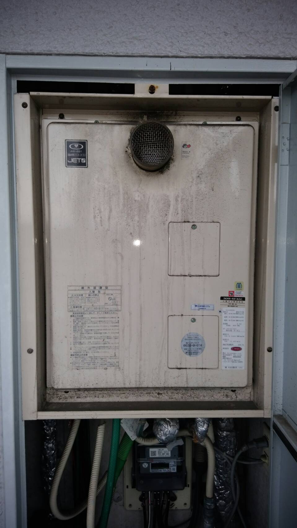 Before