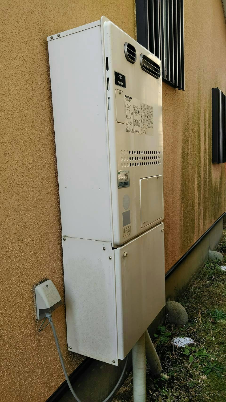 Before