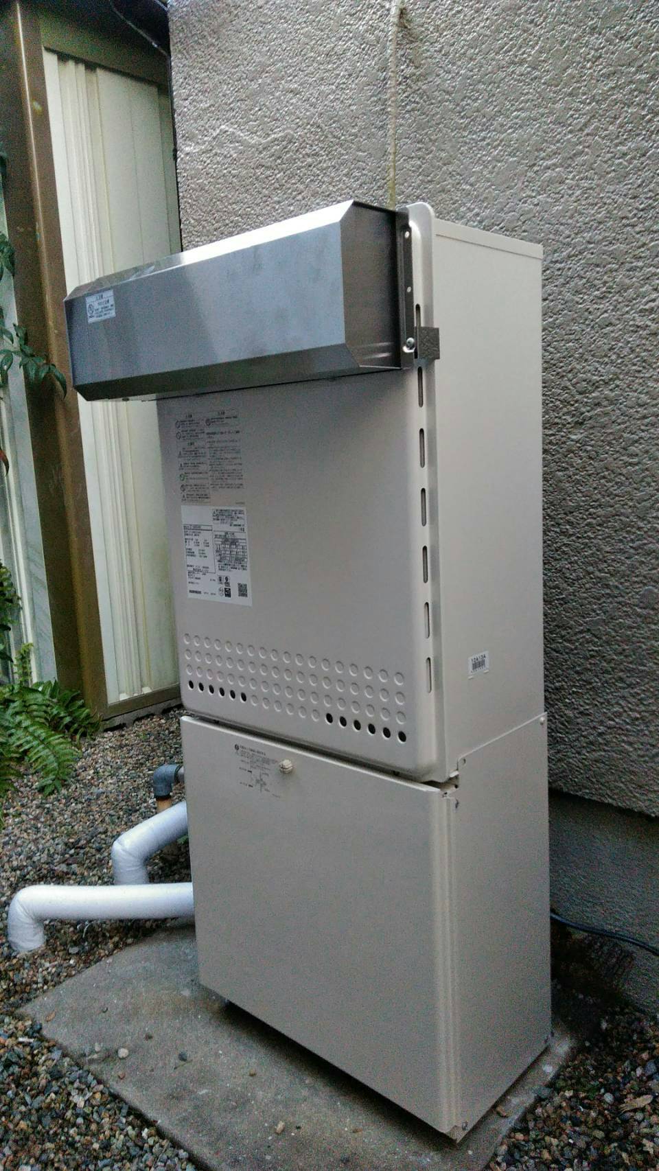 After