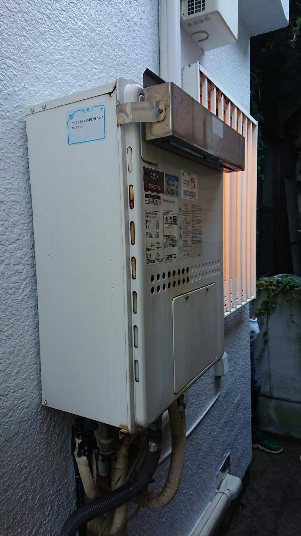Before