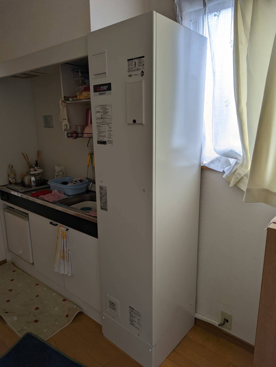 After