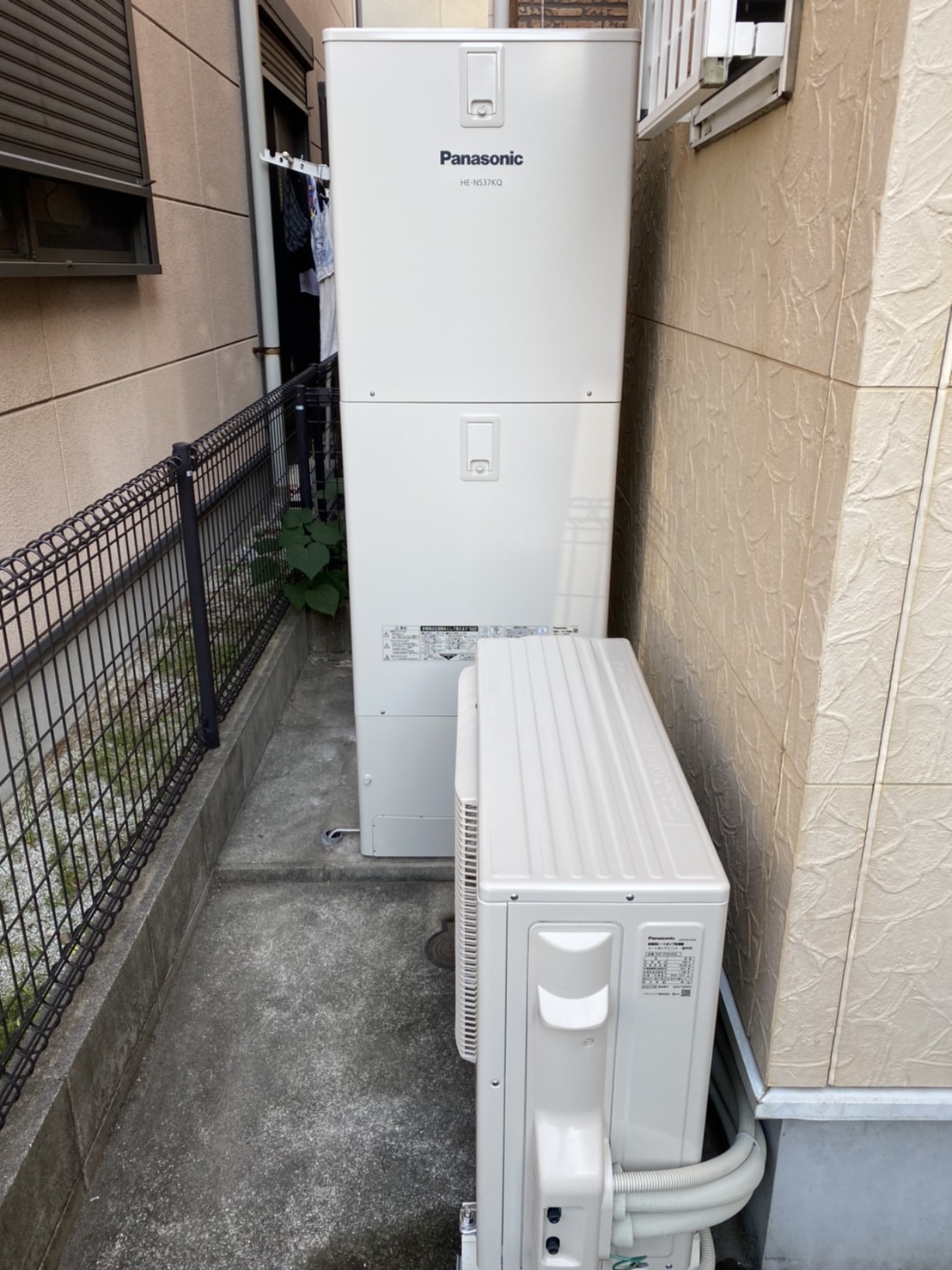 After