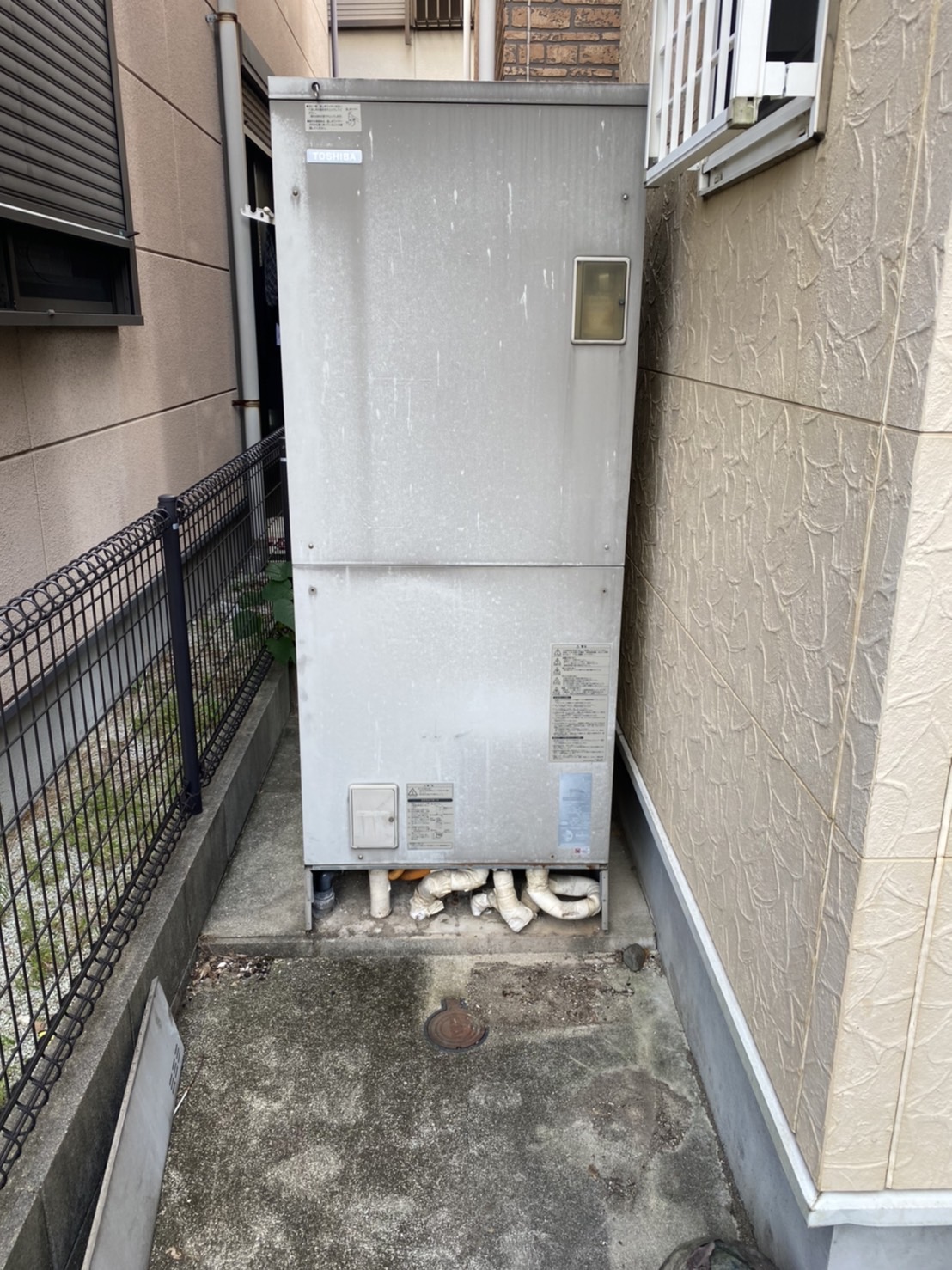 Before